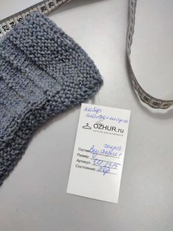 Шапка и шарф базовые