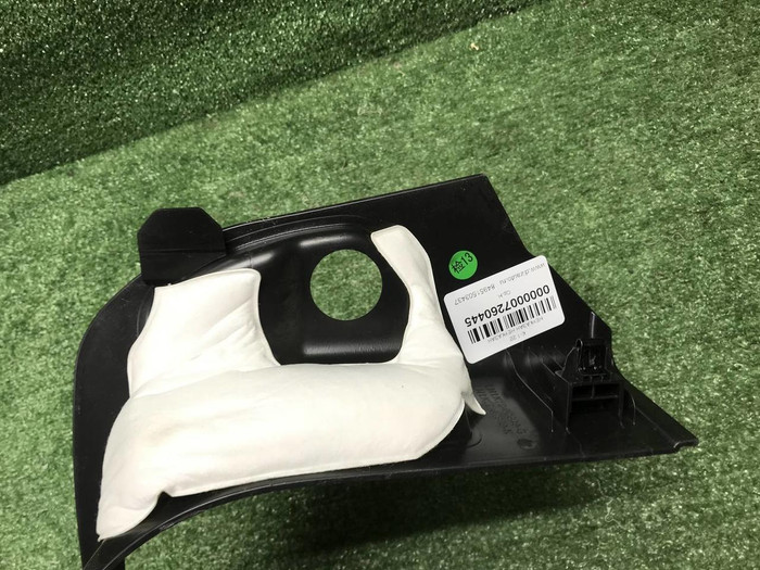 Накладка порога левая LR Discovery Sport (19-нв)