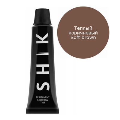 Shik - Тёплый коричневый / Soft brown - Краситель для бровей и ресниц Permanent eyebrow tint
