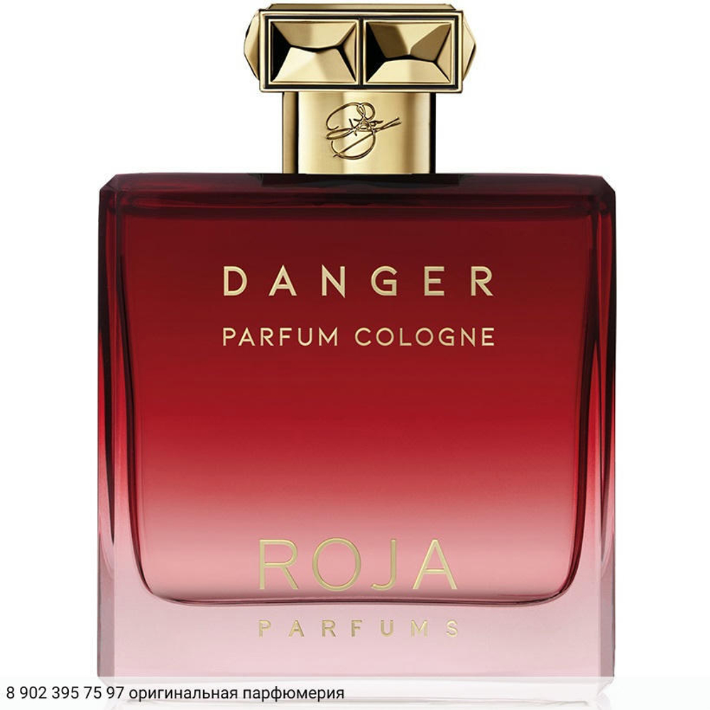 Danger Pour Homme Parfum Cologne