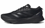 Кроссовки Adidas Adizero Sl