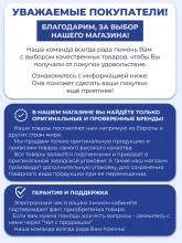 Конструктор DC 76331 Бэтмобиль Бэтмен против Супермена