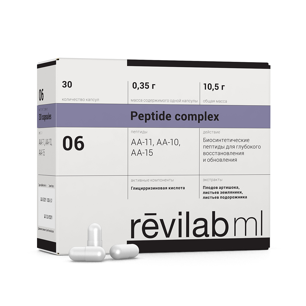 Revilab ML 06 (желудочно-кишечный тракт)