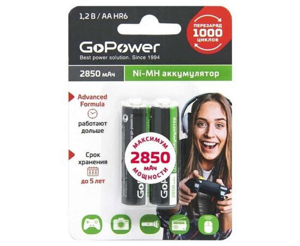 Аккумулятор GoPower HR6 AA BL2 NI-MH 2850mAh- 2 шт. на блистере
