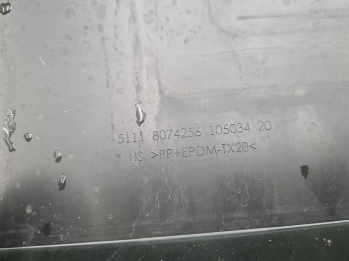 Накладка перед. бампера BMW X5 G05 (18-23) M-paket