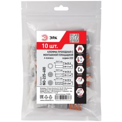 Клемма ЭРА NO-225-400 проходная с монтажной площадкой 222-2414Р с рычагами 4 полюса 0.08-2.5/4 мм2 (упаковка 10 шт.)