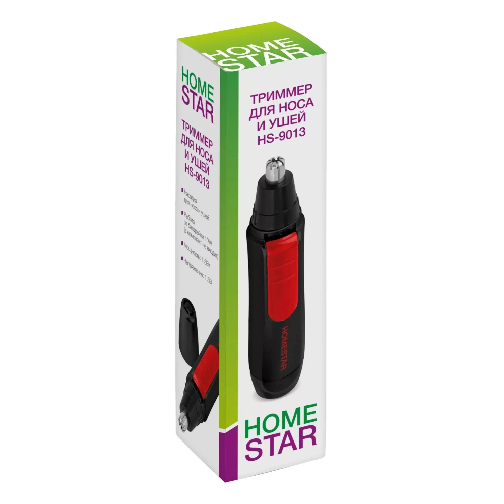 Триммер для носа и ушей HOMESTAR HS-9013