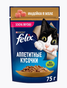 КОРМ FELIX ИНДЕЙКА В ЖЕЛЕ 75ГР