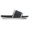 Nike Offcourt Slide 'Black White'