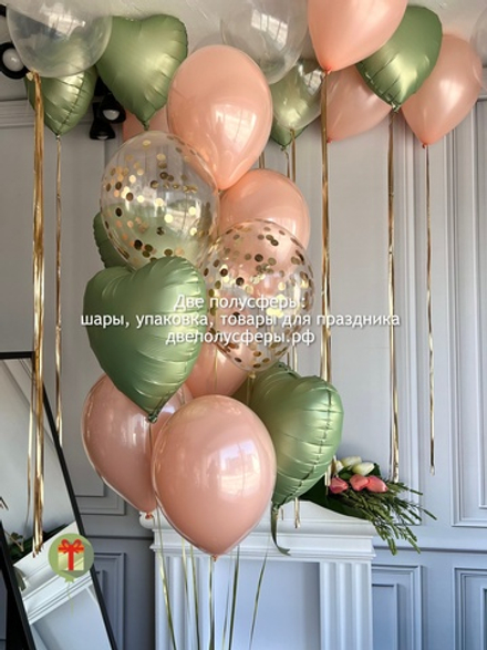 Набор шаров Розовый эвкалипт