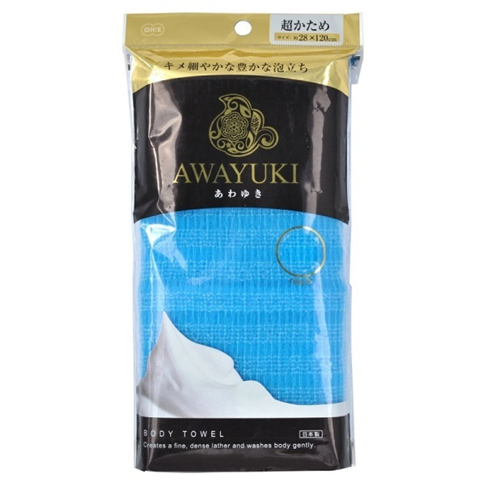 Мочалка для тела сверхжесткая синяя OHE Awayuki Nylon Towel Ultra Firm