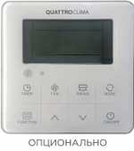 Кассетный кондиционер QUATTROCLIMA QV-I36CG/QN-I36UG/QA-ICP10