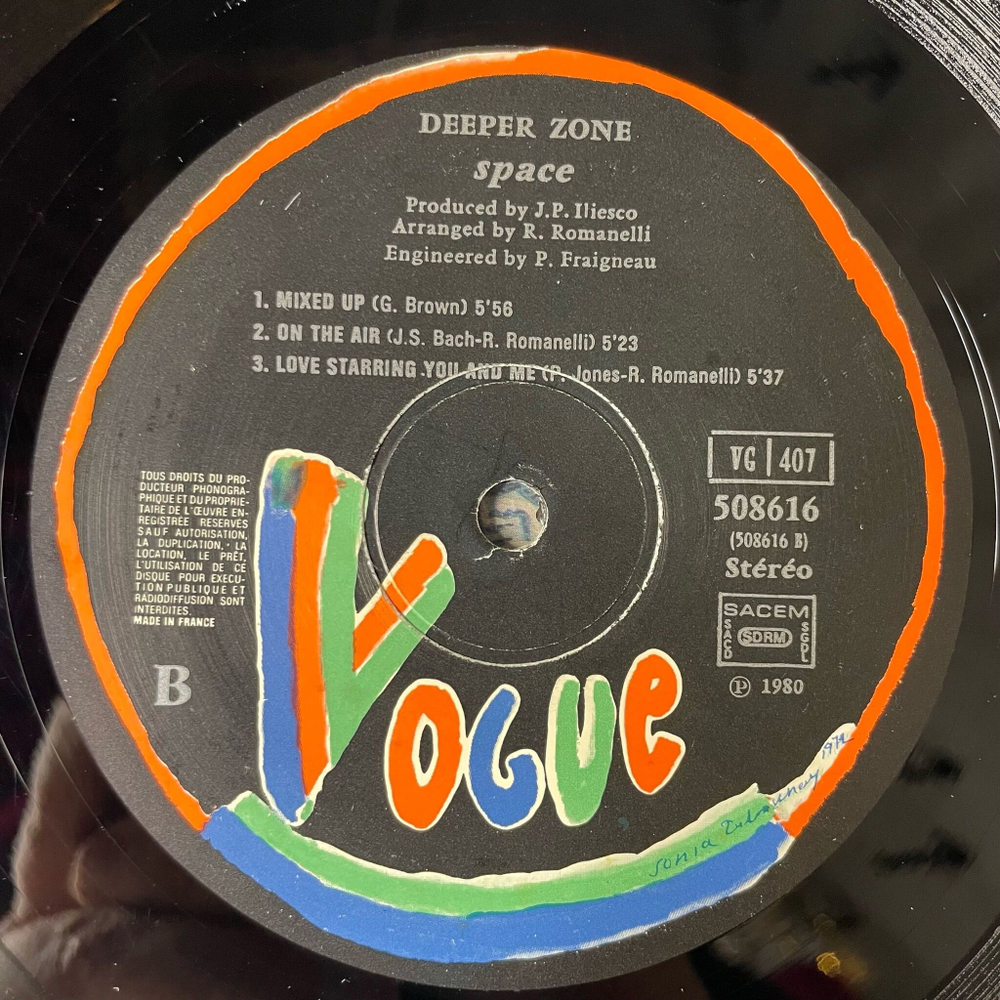 Винтажная виниловая пластинка LP Space Deeper Zone (France 1980)