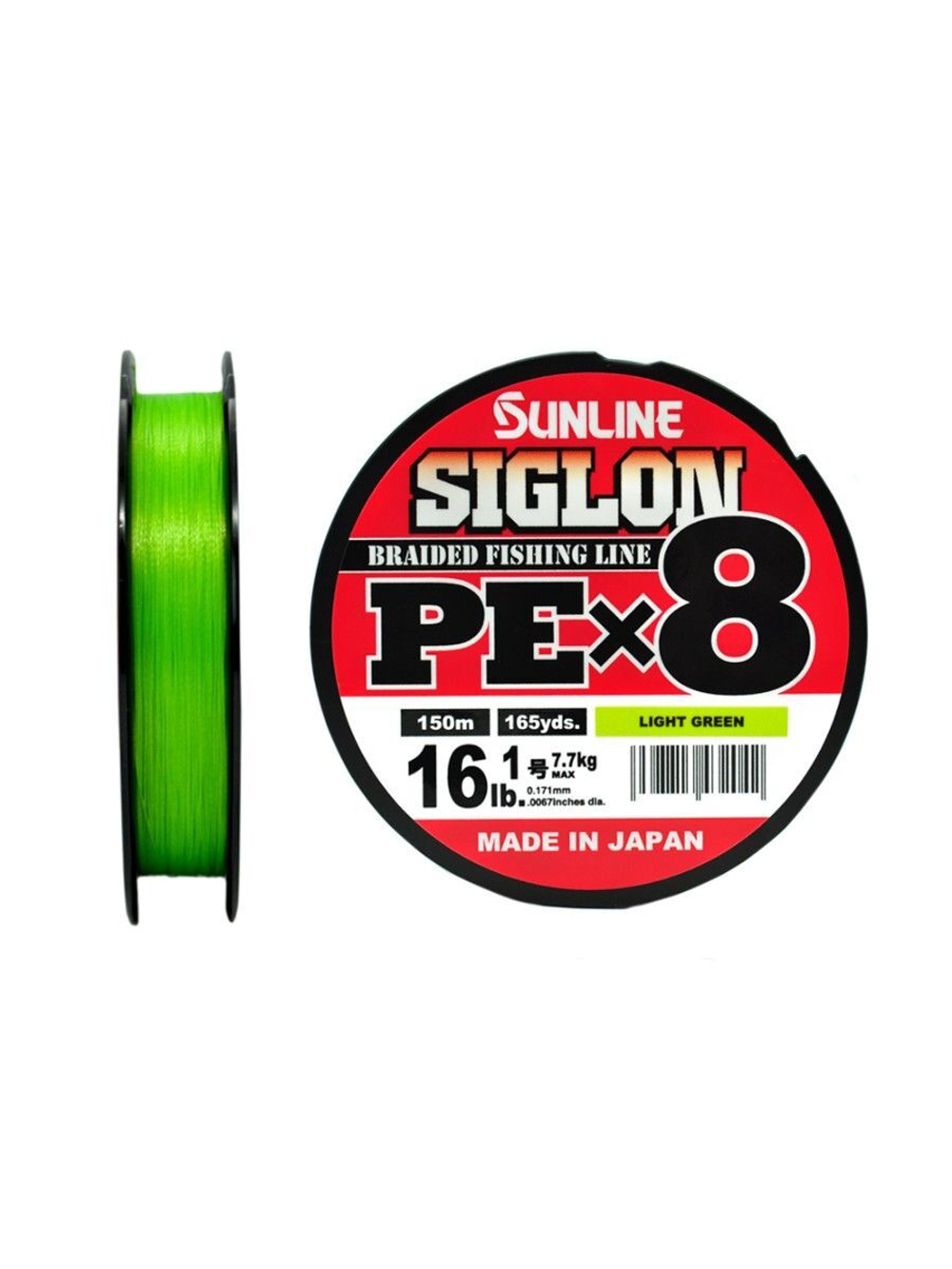 Шнур плетеный SIGLON PE 4 100M CONNECTED(5C) #4/60LB