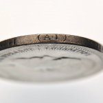 50 копеек 1896 год АГ. Николай II (F-VF)