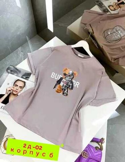 Футболка 4144934 (831506037) Fabrika