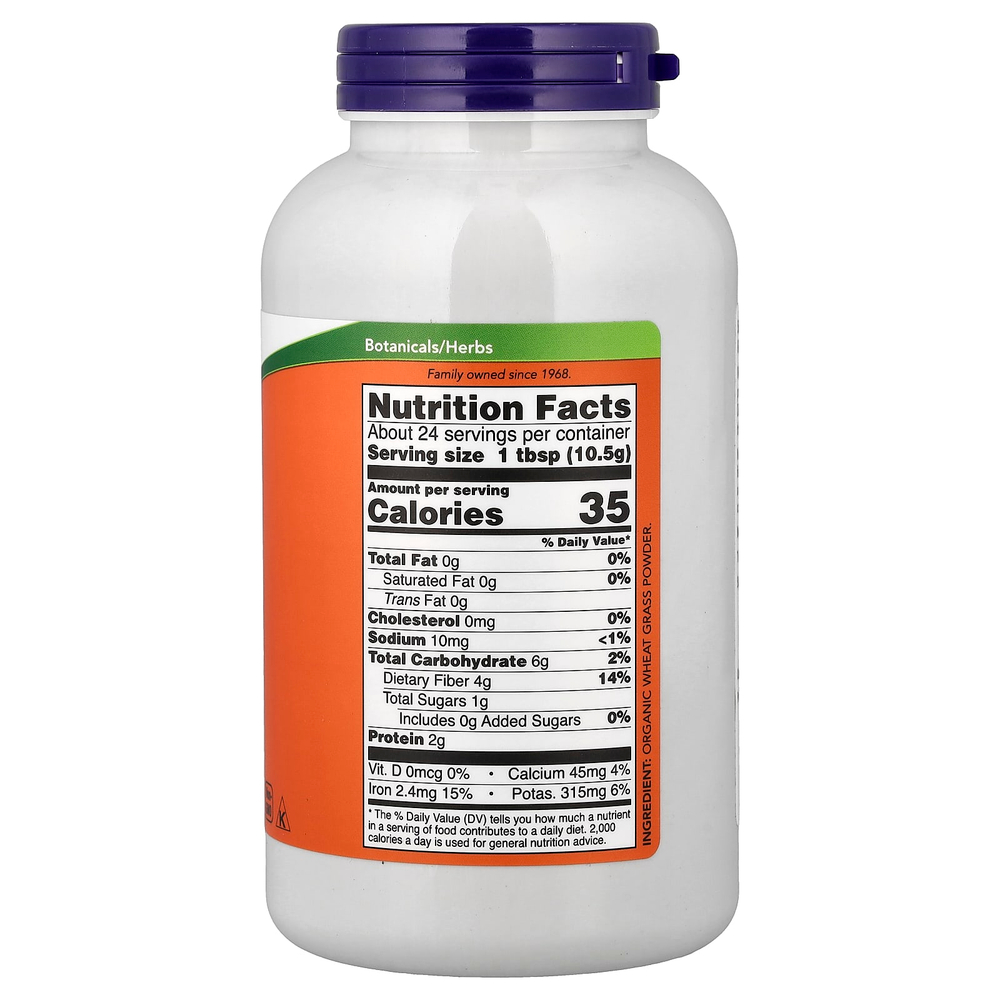 NOW Foods, сертифицированные органические ростки пшеницы, чистый порошок, 255 г (9 унций)