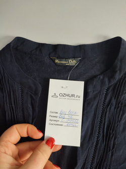 Блузка Massimo Dutti на каждый день 42 размер