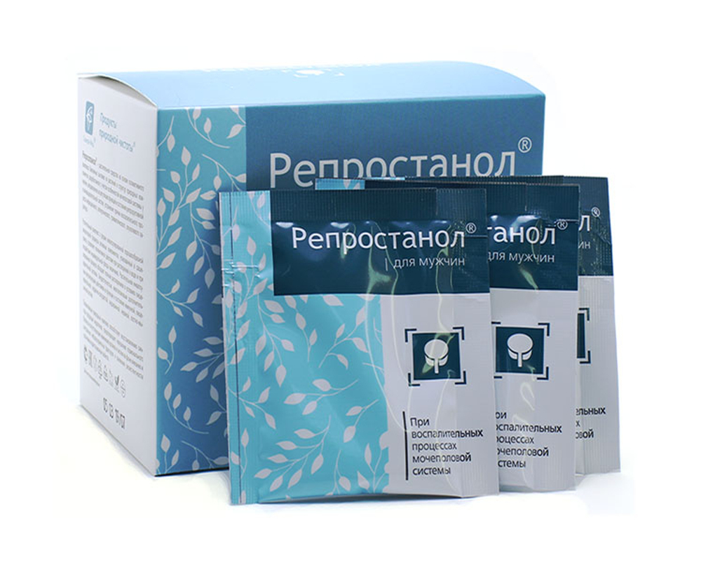 Репростанол
