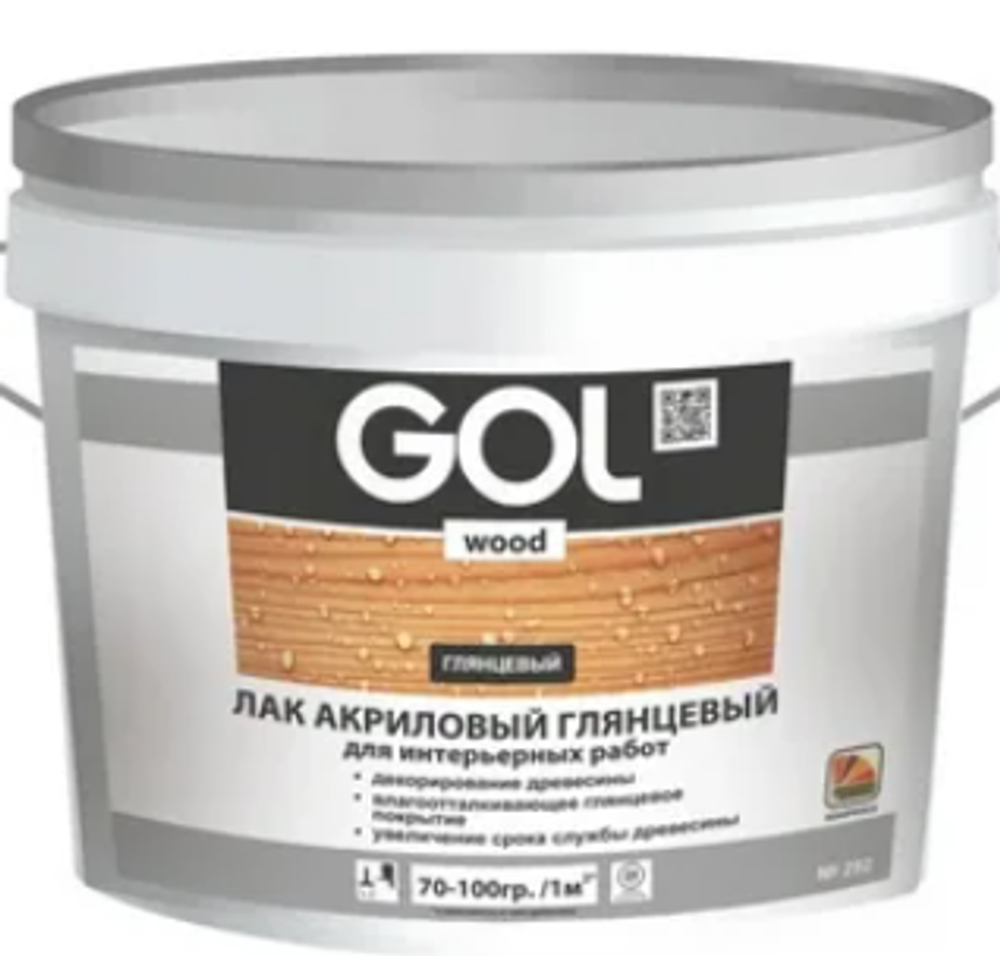 Wd.292 Лак акриловый глянц.2,4 кг/морозост №292 **Иж**/4шт
