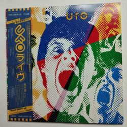 Винтажная виниловая пластинка LP UFO Strangers In The Night 2LP (Japan 1979)