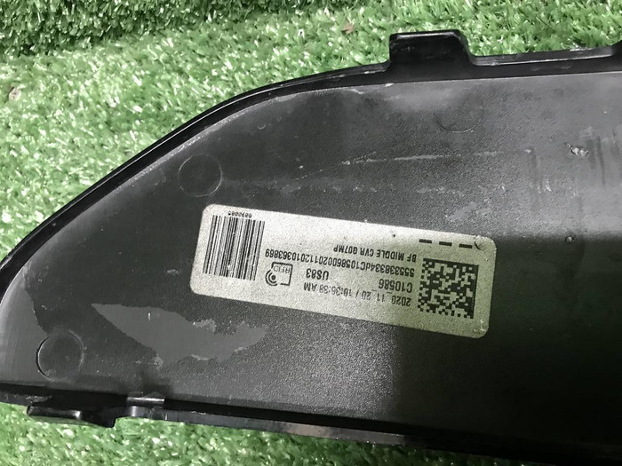 Накладка перед. бампера BMW X7 G07 (19-22) M-paket