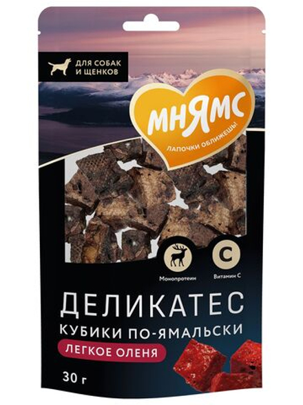Лакомство Мнямс Деликатес «Кубики по-ямальски» из легкого северного оленя для собак 30 г