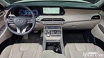 Hyundai Palisade Бензин 3.8 2WD (06.2020)
