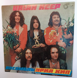 Uriah Heep  Ансамбль Урия Хип