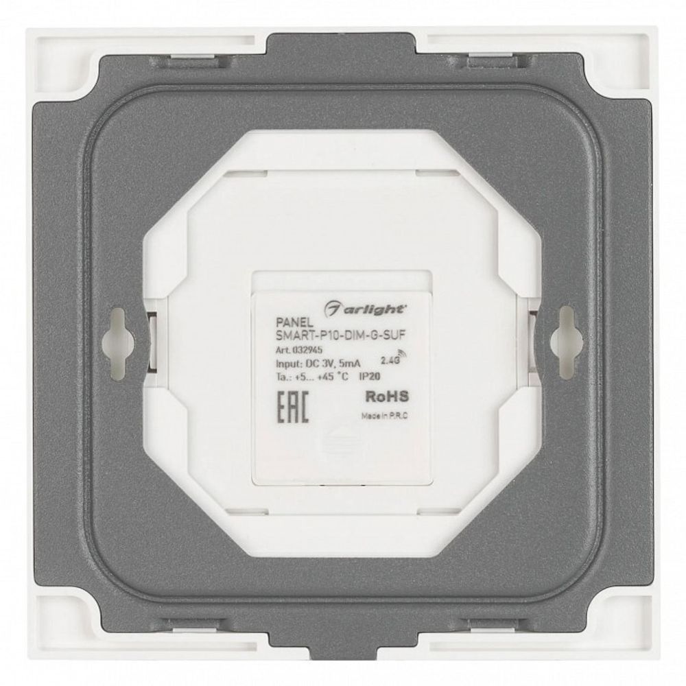 Панель-диммер сенсорный накладной Arlight SMART 032945