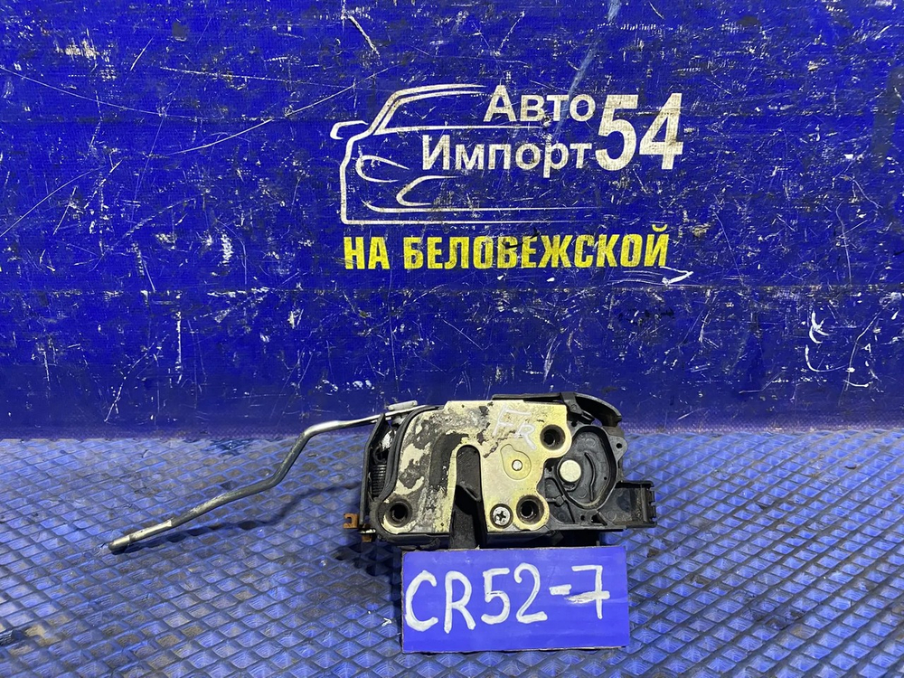 Замок двери передней правой TOYOTA LITEACE 2001