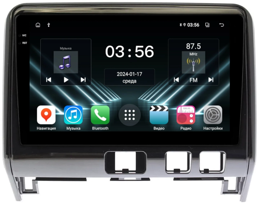 Магнитола для Nissan Serena C27 2016-2019 (рамка глянцевая) - FarCar DX10-9541BL монитор 10.36" IPS на Android 13, 4+64Гб, CarPlay