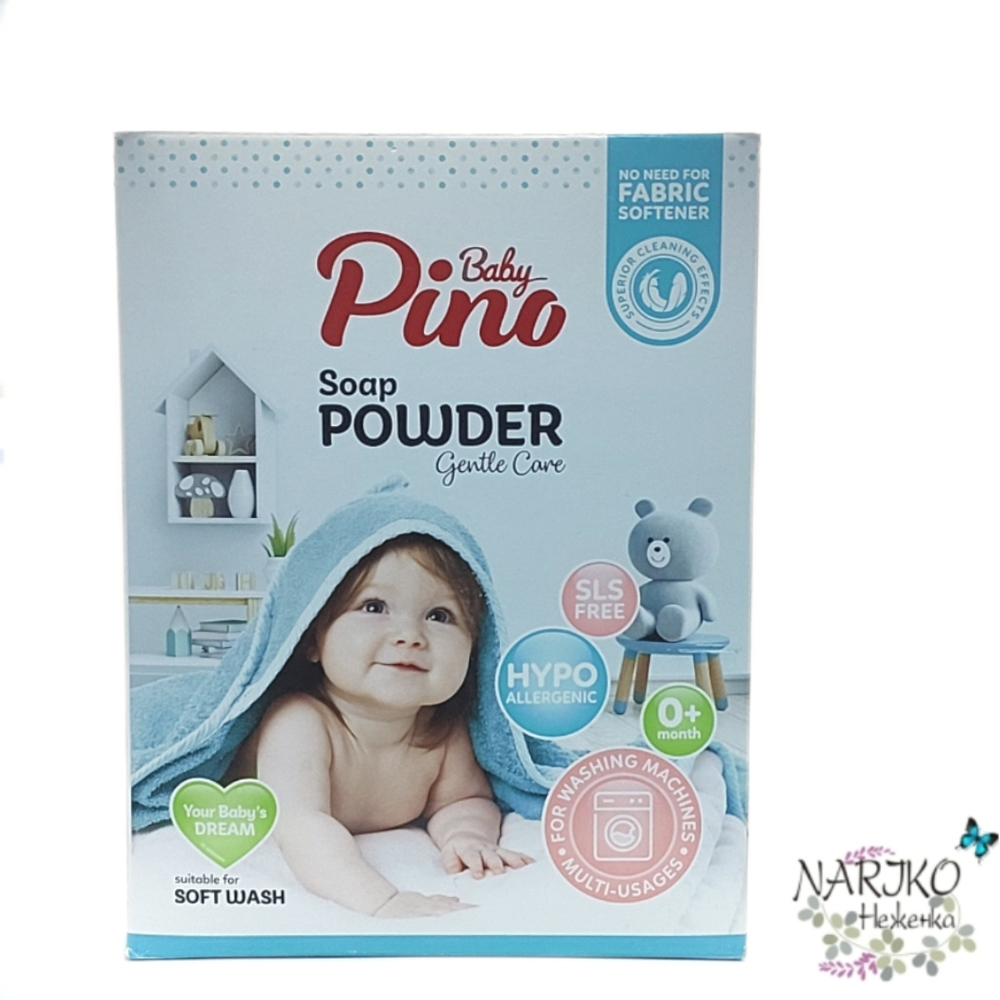 Мыльный порошок для стирки детского белья гипоаллергенный Baby Pino Laundry Detergent Blue 0+, ручная стирка 400 гр.