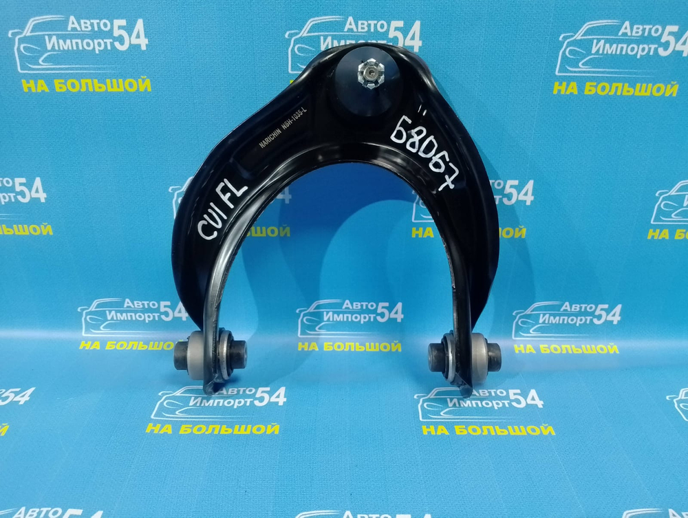 Рычаг передний левый Honda ACCORD 2008-2013