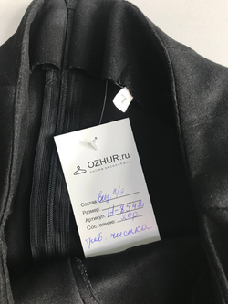 Юбка со шнуровкой, маркировка L, визуально на 48 размер