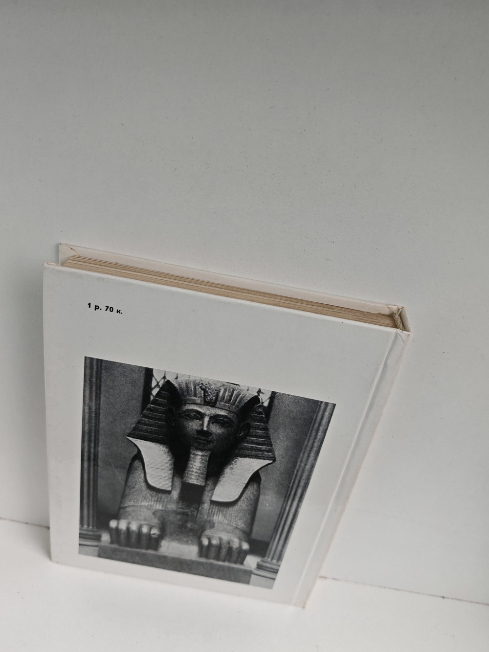 Художественный музей Метрополитен