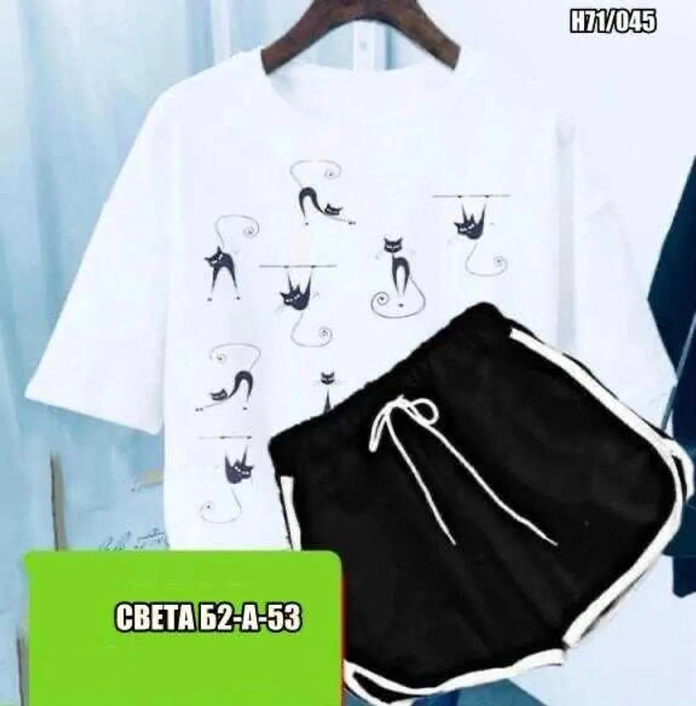 Костюм 413748 (575749308) Fabrika