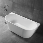 Акриловая ванна ABBER AB9216-1.7 белая