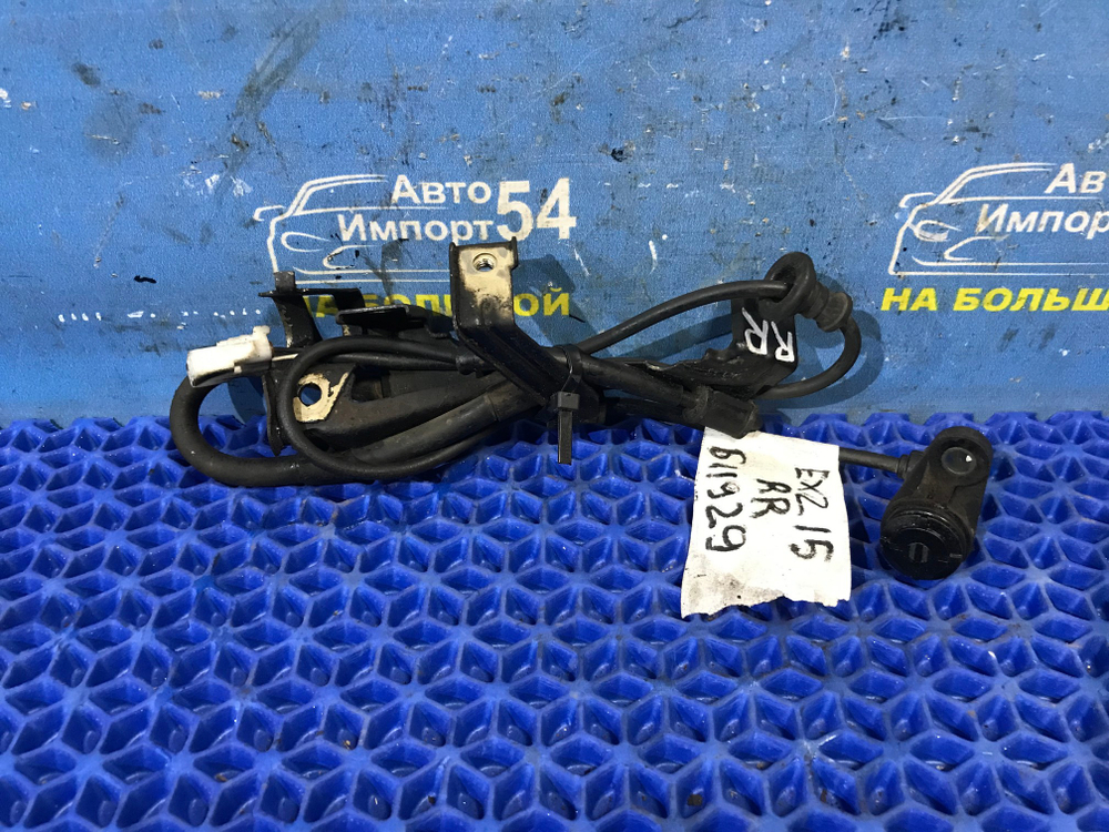 Датчик ABS задний правый TOYOTA RAUM 1997-2003