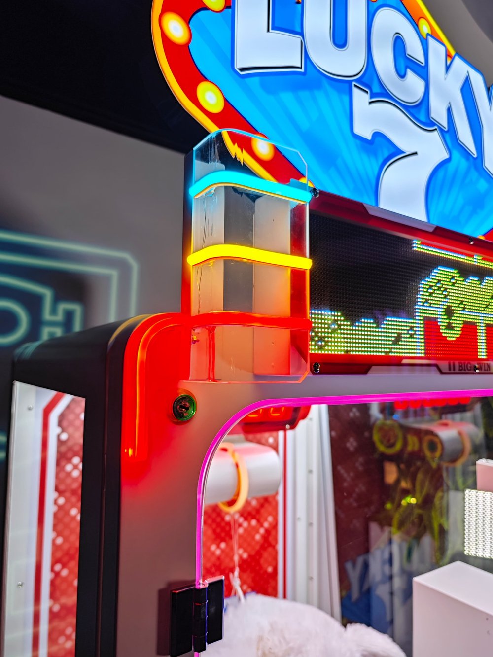 Призовой автомат «Lucky 7»