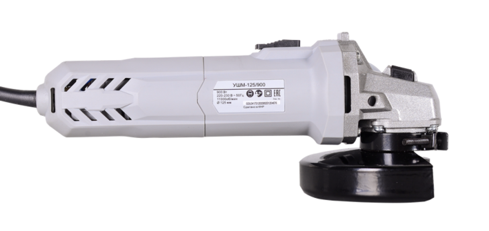 Углошлифовальная машина (болгарка) Ресанта УШМ-125/900