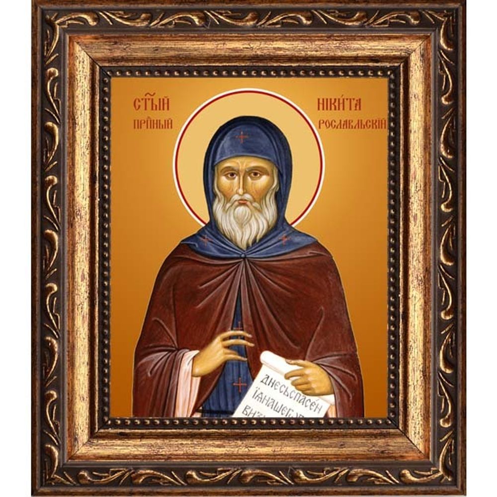 Никита Рославльский преподобный. Икона на холсте.