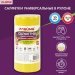 Салфетки ВИСКОЗНЫЕ универсальные STANDART 18х25 см В РУЛОНЕ 30 шт. 80 г/м2 желтые LAIMA К4128 (4 штуки в упаковке)