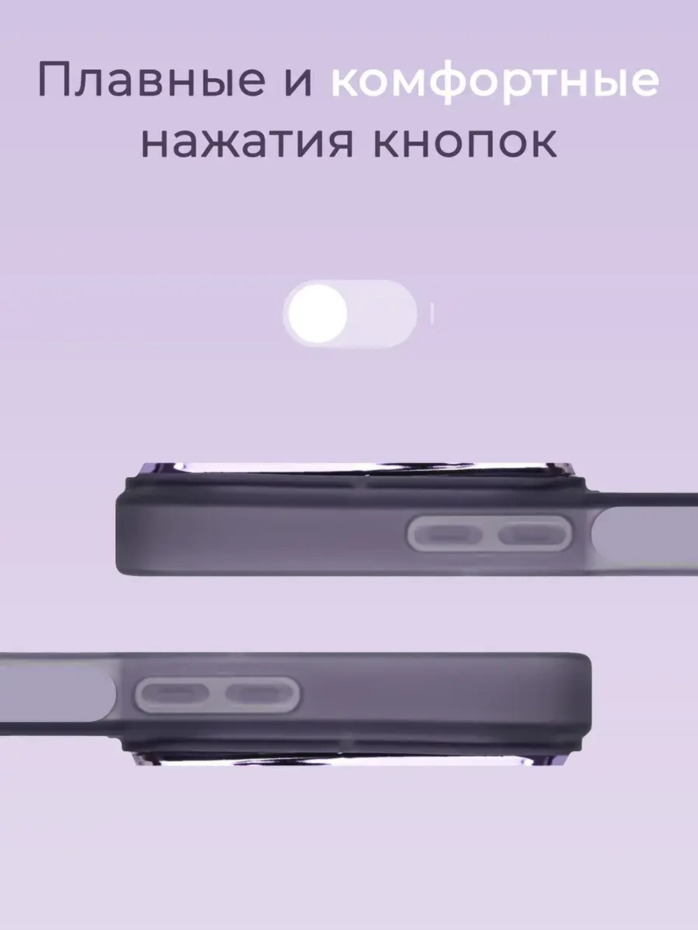 Чехол на Infinix Hot 40, Hot 40 Pro