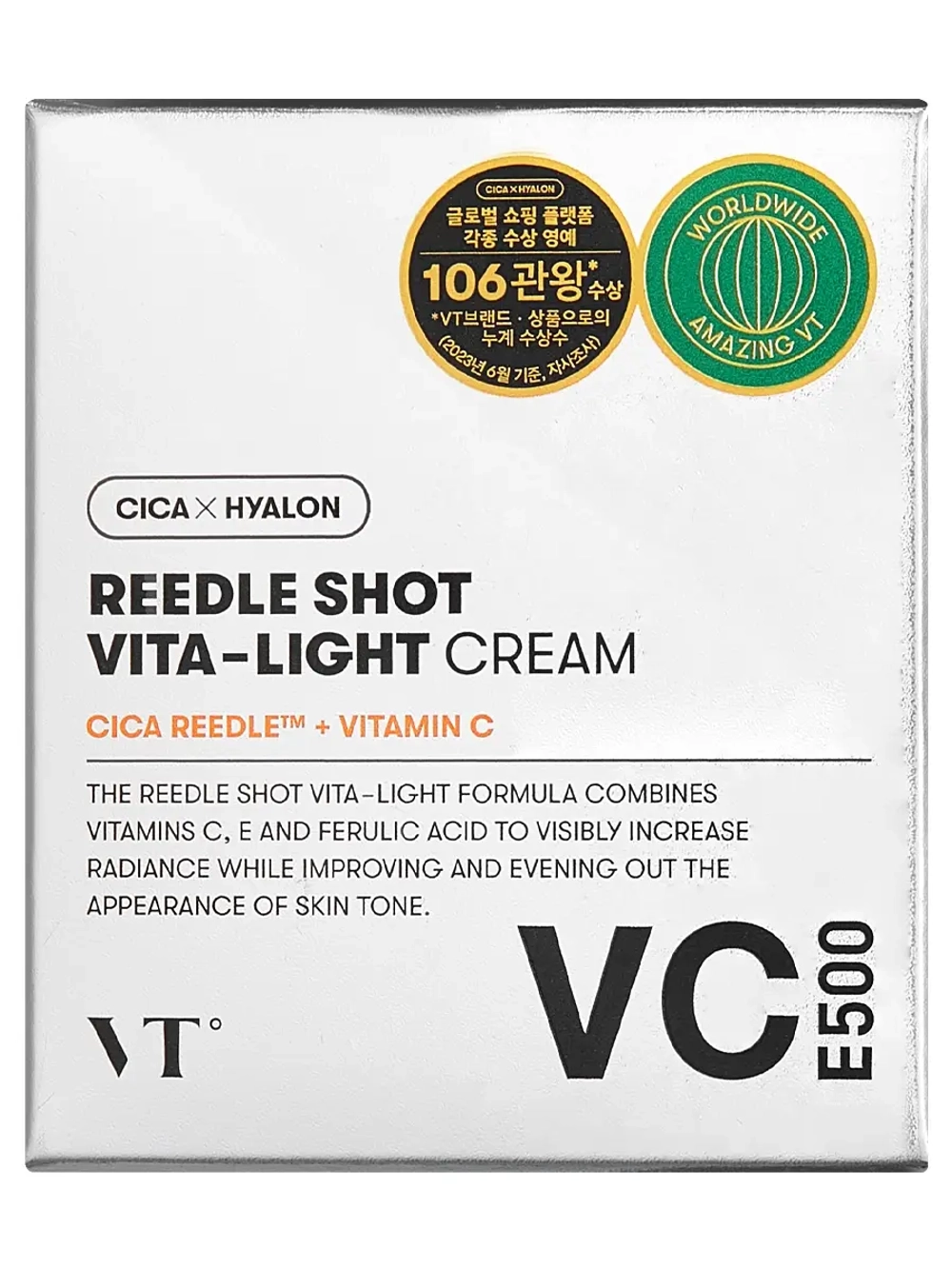 VT Cosmetics Осветляющий крем с витамином С и микроиглами Reedle Shot Vita-Light Cream 50 мл