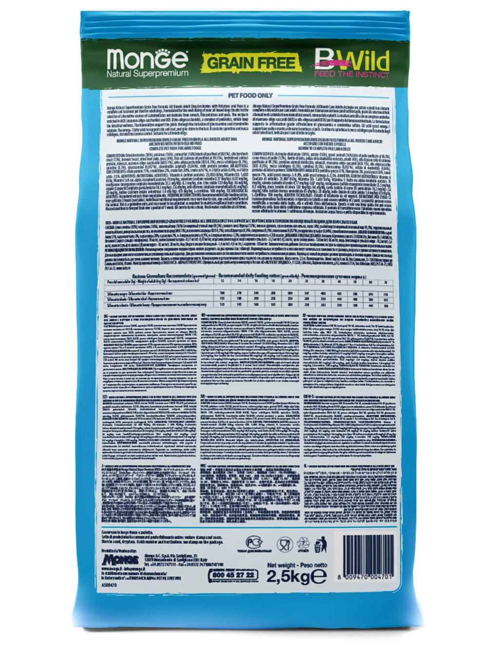 Сухой корм Monge Dog BWild GRAIN FREE для взрослых собак всех пород, беззерновой, анчоусы c картофелем и горохом 2,5 кг