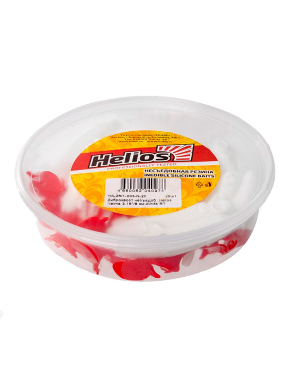 Виброхвост Helios Nelma 3,15"/8 см Dark Star LT 6шт. (HS-26-053)