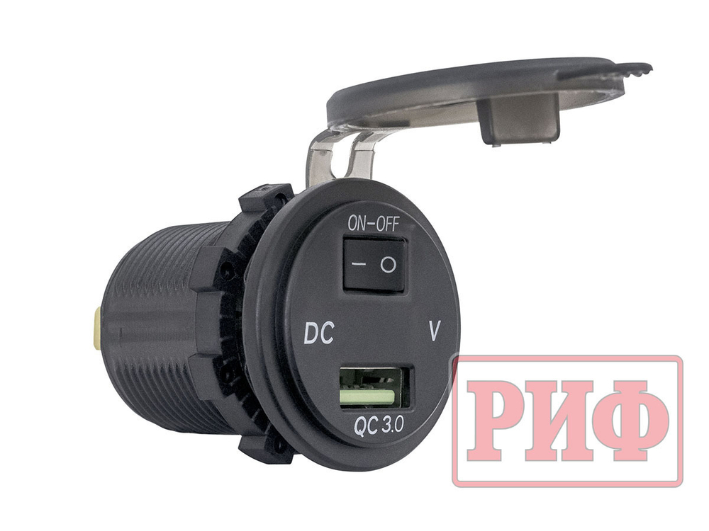 Розетка USB QC 3.0 с вольтметром,  34x37х54