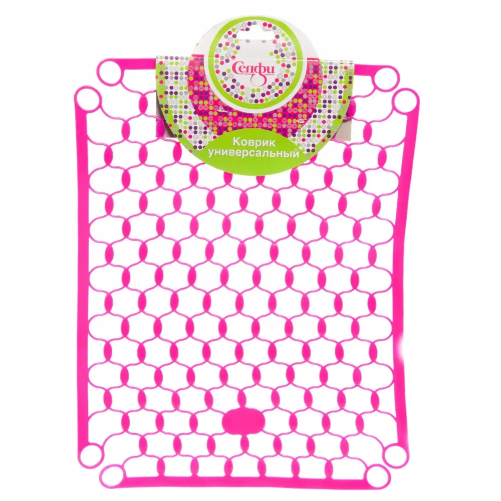 Коврик для раковины «Сеточка» 32*23см малиновый Селфи