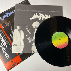 Винтажная виниловая пластинка LP Japan Obscure Alternatives (Japan 1978) (Obi)